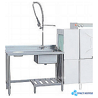 Стол-мойка с душем Kocateq WD2AP