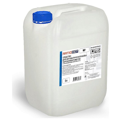 Средство моющее с ополаскивающим эффектом для пароконвектоматов 5 л. с маркировкой Алкадем Ratiodem WRP /1/