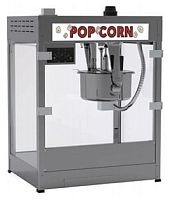 Попкорн аппарат Enigma BR 8310-А