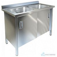 Ванна моечная Техно-ТТ ВМ-24/657