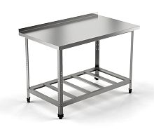 Стол производственный GPsteel СПБП 1500/700/850 С