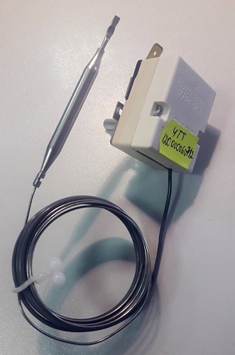 Термостат 120000060712 55.13039.310 EGO