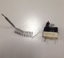 Термозащита 13 для фритюрницы серии FR