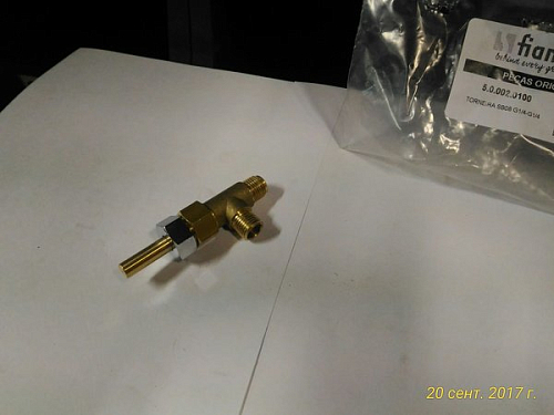 Штуцер в сборе 5.0.002.0100 (G1/4-G1/4) для кофемашины т.м. FIAMMA, серии Marina