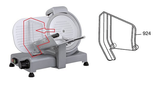 Кожух защитный 00000000924 для слайсеров серии LUSSO 22, 25, 275