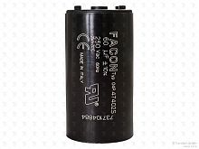 Конденсатор 600018 для CL30/50