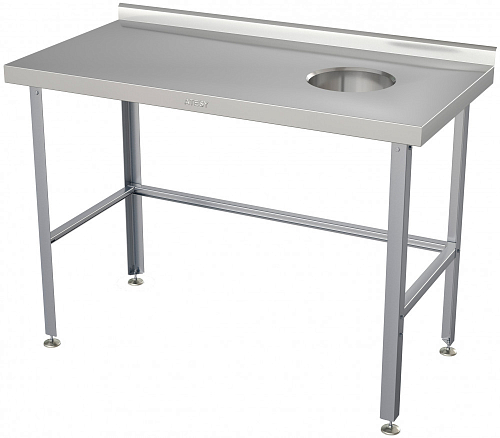 Стол для отходов Atesy СРО-С-1П- 950.600-02 (СРО-3/ 950 правый)