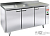 Стол охлаждаемый HICOLD GN 111/BT-W