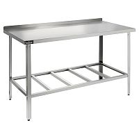 Стол разделочный с бортом Кобор СРБ-70/70/430