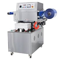 Полуавтоматический запайщик лотков Hualian Machinery (4 лотка,210*148*40) HVT-550M/4 (нерж., СКИН)