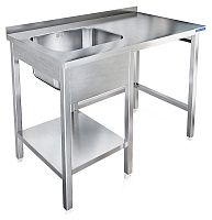 Стол для посудомоечной машины Kayman СПМФ-121/1207 правый