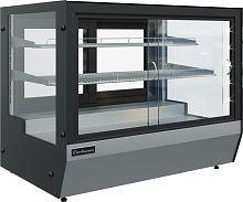 Витрина холодильная Полюс AC59 VM 0,9-1 (слайдер) (0430)