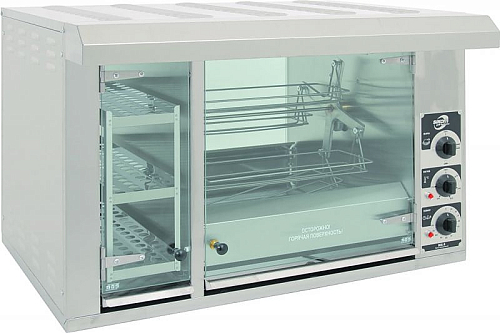 Гриль для кур электрический Сиком МК-8.8В