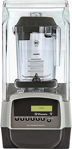 Блендер Vitamix T&G 2 (VM 44004) встраиваемый