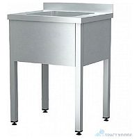Стол с вваренной ванной EKSI СТВ-1000х700х860