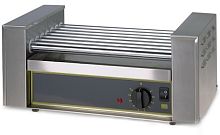 Гриль роликовый Roller Grill RG 7 B (545x320x240мм)