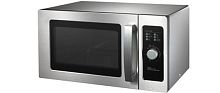 Печь микроволновая VX AM025FJT