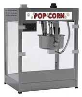 Попкорн аппарат Enigma BR-8315-A