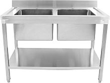 Ванна моечная с бортом VIATTO VA-STD250A 1200х700х850 мм нерж.