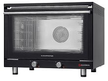 Печь конвекционная GARBIN KAMPIONE