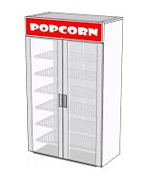 Витрина тепловая RoboLabs VTP-120SD