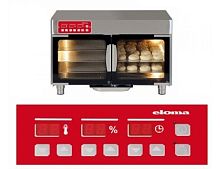 Расстоечная камера ELOMA ES 80