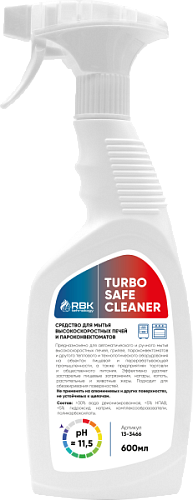 Средство моющее Turbo Safe CLEANER, 0,6л