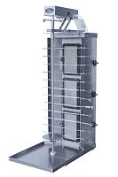 Шаверма-шашлычница газовая Grill Master Ф3ШмГ(у) (11209)