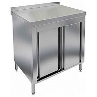 Стол закрытый с дверцами-купе с бортом HICOLD НСЗК-11/7Б