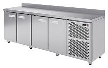 Стол холодильный Аркто СХС-4-70