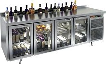 Стол охлаждаемый HICOLD BR1-1111/SNG