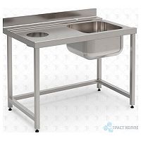 Стол для ПМ Vortmax, Eksi, Fagor (1200х770х870), левое отверстие для сбора отходов
