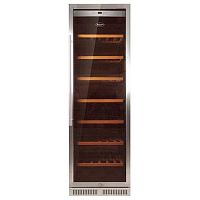 Шкаф винный Cold Vine C242-KST1