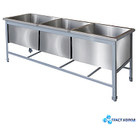 Ванна моечная ITERMA 430 BC-30/600/1700