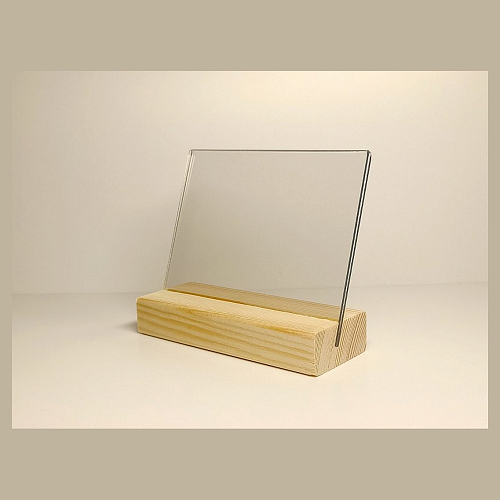 Держатель для ценников и табличек 10,5*4 см. h=9 см. деревянный /1/