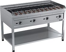 Шашлычница электрическая Вулкан (Heidebrenner) ETK-BST4 «Келимуту» 6412241