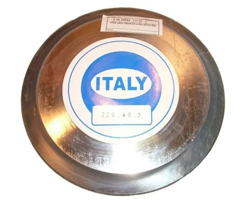 Нож для слайсера Beckers 250 гладкий