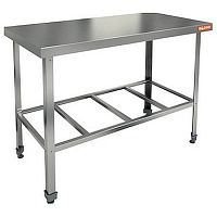 Стол центральный с полкой-решеткой HICOLD НСО-14/7 ЭЦ