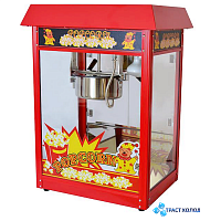 Аппарат для попкорна GASTRORAG VBG-POP6A-R