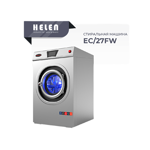 Стиральная машина HELEN SimpleClean EC/27FW