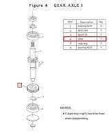 Шестерня F4-4 для миксера планетарного т.м. EKSI серии EJ, мод. EJ-20BF