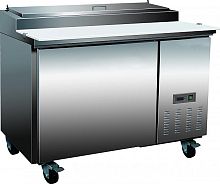 Стол холодильный негастронормированный Koreco TPP44 (TPP1)