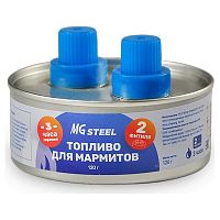 Топливо для мармитов на 3 часа горения 120 гр. с двумя фитилями MGsteel /1/6/72/
