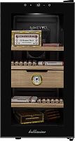 Сигарный шкаф MEYVEL MC-48BT
