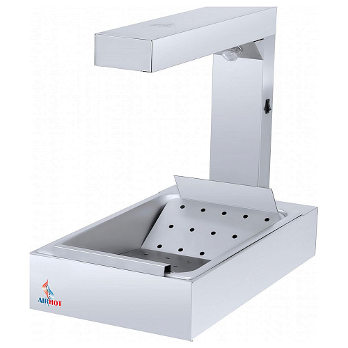 Подогреватель картофеля фри Airhot FW-2