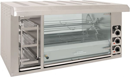 Гриль для кур электрический Сиком МК- 8.12В