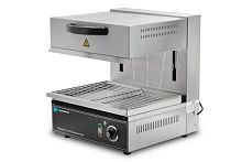 Гриль саламандра Hurakan HKN-SAL450MBM