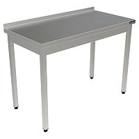 Стол разделочный Кобор СПРБ-180/60 с бортом