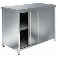 Стол производственный Assum СПК-18/7 (1800х700х850)