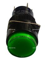 Переключатель реверса зеленый (кнопка включения для мясорубок НМ)